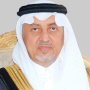 أمير مكة المكرمة يهنىء القيادة الرشيدة بمناسبة نجاح حج هذا العام 1 khaligyoun19584