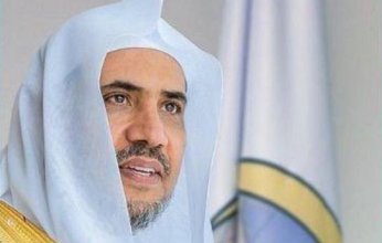 رابطة العالم الإسلامي تهنئ قيادة المملكة السعودية بنجاح موسم الحج