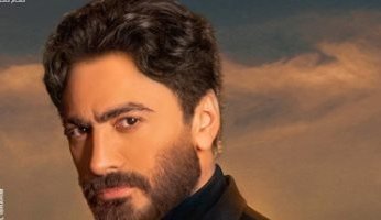 بعد فيلم"بحبك" تعرف علي موعد حفل تامر حسني في العلمين الجديدة