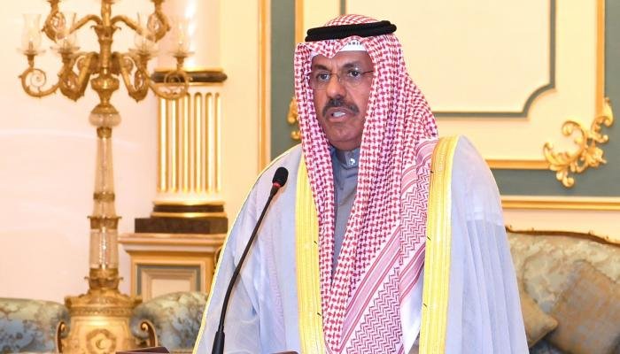 شاهد.. تليفزيون الكويت يبث خبر تعيين الشيخ أحمد نواف الأحمد الصباح رئيسا لمجلس الوزراء شاهد.. تليفزيون الكويت يبث خبر تعيين الشيخ أحمد نواف الأحمد الصباح رئيسا لمجلس الوزراء