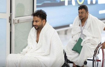 وصول 300 ضيف من الأشخاص ذوي الإعاقة إلى جدة لأداء فريضة الحج