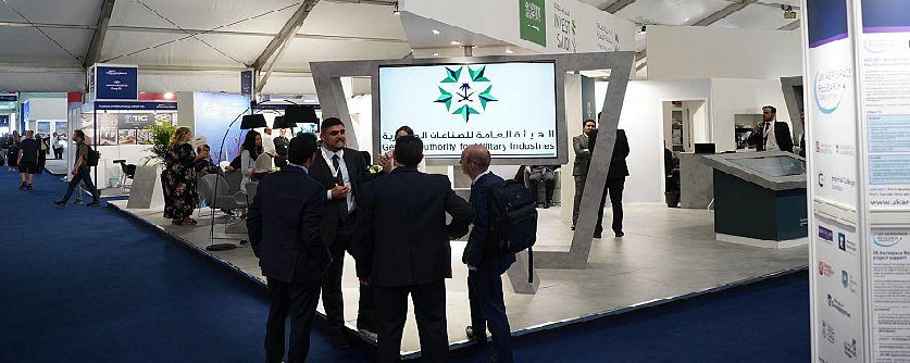 السعودية تختتم مشاركتها في معرض فارنبرة الدولي للطيران السعودية تختتم مشاركتها في معرض فارنبرة الدولي للطيران