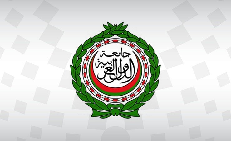 الجامعة العربية تؤكد ضرورة تحصين الرأي العام وحماية الشرائح الأكثر استهدافا من ويلات التطرف الجامعة العربية تؤكد ضرورة تحصين الرأي العام وحماية الشرائح الأكثر استهدافا من ويلات التطرف
