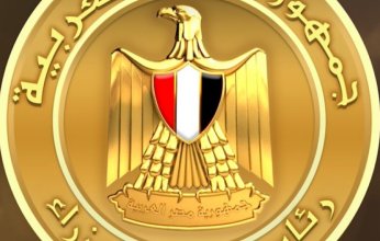 مصر من أفضل 8 دول أفريقية في مؤشر أهداف التنمية المستدامة