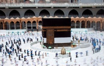 الهلال الأحمر السعودي يواصل استعداداته المكثفة لخدمة ضيوف الرحمن وتعزيز سلامة الحجاج