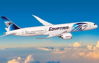 «مصر للطيران» تصدر تعليمات هامة للقادمين من أمستردام