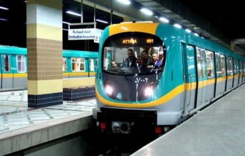 بيان مهم من الشركة المصرية لإدارة وتشغيل مترو الأنفاق بشأن ارتداء الكمامة