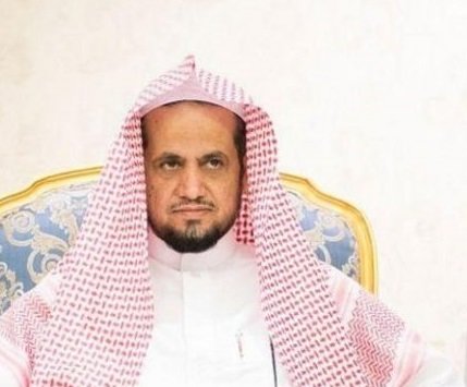 النائب العام السعودي يحظر رفع الشعارات المذهبية والحزبية في الحج النائب العام السعودي يحظر رفع الشعارات المذهبية والحزبية في الحج