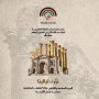 khaligyoun32918
