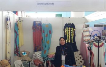 مصر تشارك بالمعرض الدولى بتنزانيا لفتح اسواق جديدة امام الصناعات الصغيرة والمتوسطة