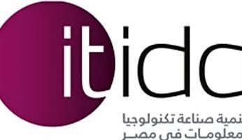 "إيتيدا " تدعو الشركات المصرية لعرض منتجاتها بـ "إلكترونيكا" في ألمانيا