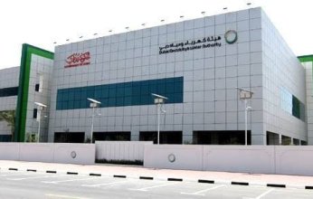 دبي تستضيف الدورة الـ 15 من المؤتمر الدولي لتحديات العلوم والهندسة البيئية