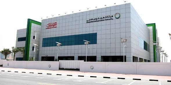 "كهرباء دبي" تدشّن 287 محطة توزيع جهد 11 كيلوفولت خلال النصف الأول من عام 2022 "كهرباء دبي" تدشّن 287 محطة توزيع جهد 11 كيلوفولت خلال النصف الأول من عام 2022