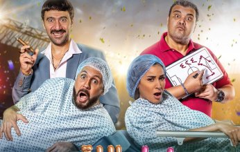 عروض مسرحية حصرية وأفلام سينمائية تعرض للمرة الأولى على "شاهد VIP" خلال العيد