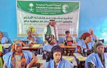 مركز "سلمان للإغاثة" يدشن مشروع دعم وكفالة الأيتام في مالي