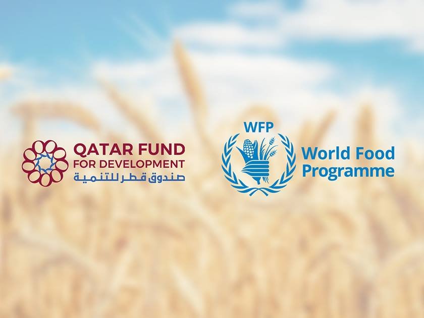 صندوق قطر للتنمية يدعم برنامج الأمن الغذائي العالمي بـ 10 ملايين دولار صندوق قطر للتنمية يدعم برنامج الأمن الغذائي العالمي بـ 10 ملايين دولار