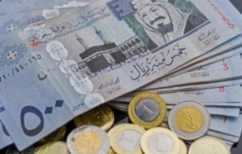 سعر الريال السعودي في مصر.. اليوم الأربعاء 27 يوليو