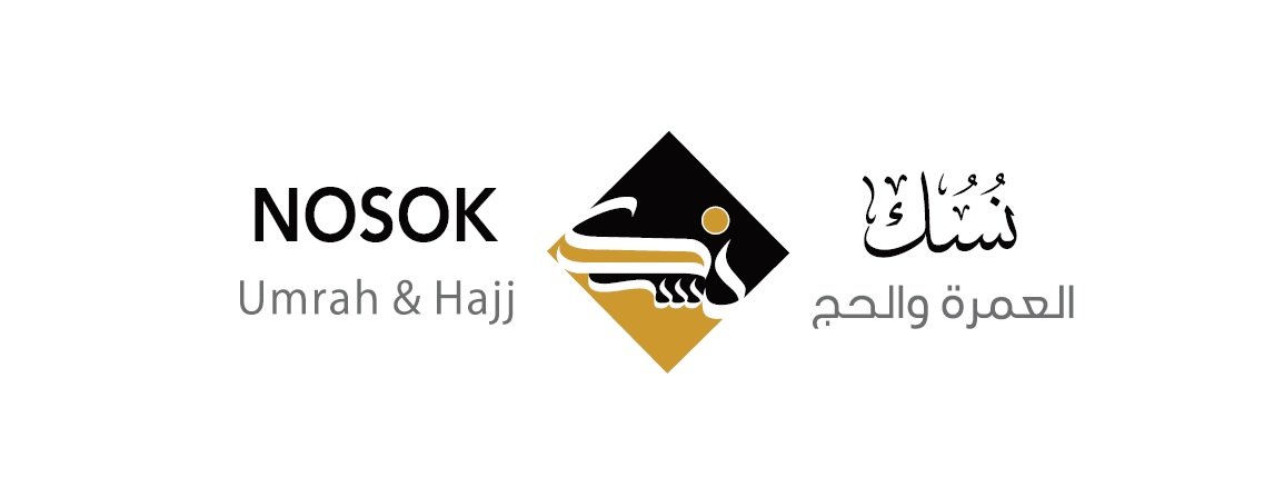 "نسك للحج والعمرة" توَقع اتفاقيةَ تعاونٍ مع" الراجحي الخيرية" في مجال المنح "نسك للحج والعمرة" توَقع اتفاقيةَ تعاونٍ مع" الراجحي الخيرية" في مجال المنح