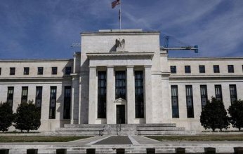 البنك المركزي الأمريكي يرفع سعر الفائدة الرئيسي 75 نقطة أساس