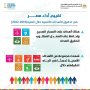 khaligyoun41028