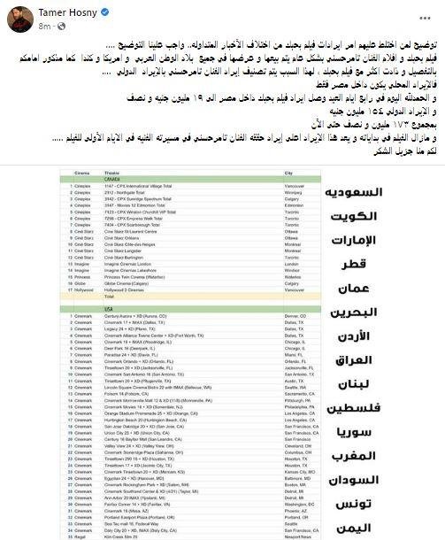 khaligyoun41385