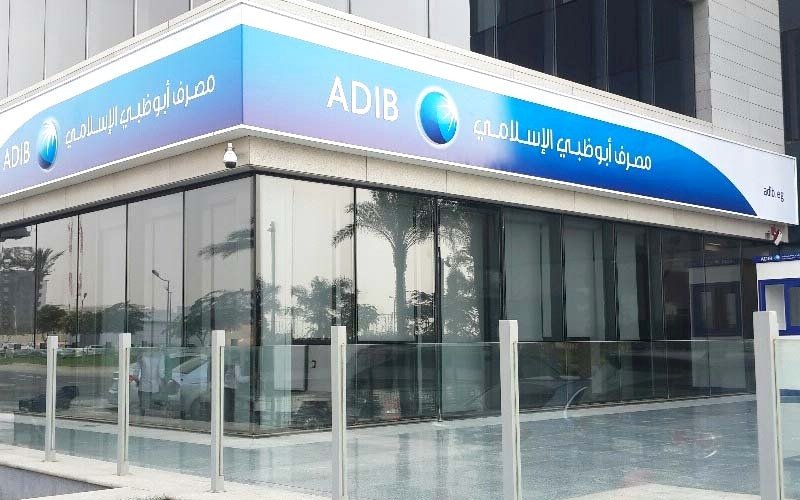 لحاملي بطاقات مصرف أبو ظبي فرصه للحصول على خصم 15% على منتجات Apple لحاملي بطاقات مصرف أبو ظبي فرصه للحصول على خصم 15% على منتجات Apple