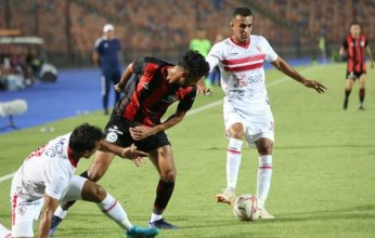 الزمالك يفوز على فيوتشر في الدوري الممتاز