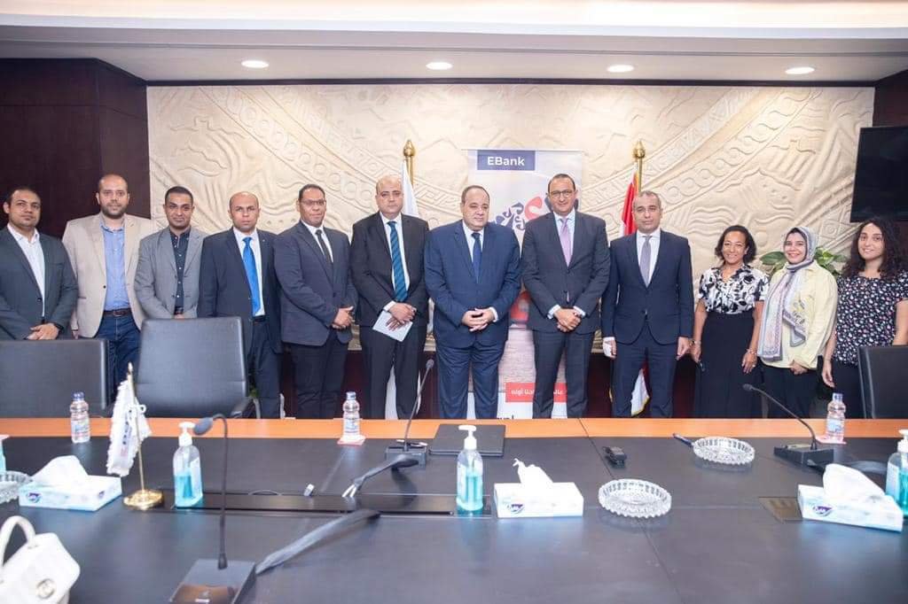البنك المصري لتنمية الصادرات EBank يواصل دعمه لمبادرة "إلمس حلمك" للسنة الثانية البنك المصري لتنمية الصادرات EBank يواصل دعمه لمبادرة "إلمس حلمك" للسنة الثانية
