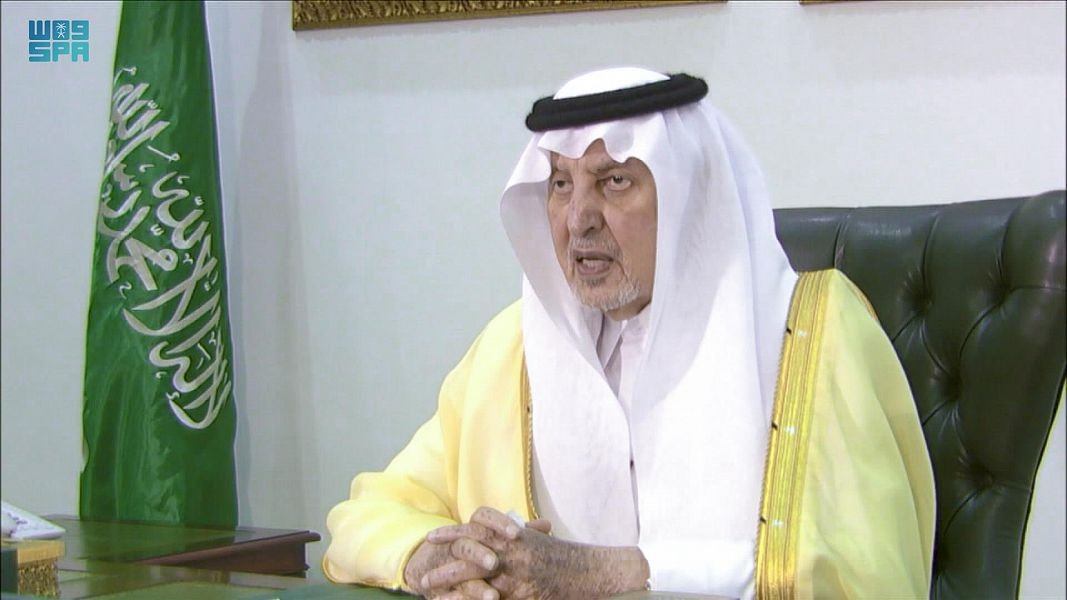 أمير مكة يعلن نجاح موسم الحج على كافة الأصعدة الأمنية والخدمية والصحية أمير مكة يعلن نجاح موسم الحج على كافة الأصعدة الأمنية والخدمية والصحية