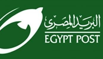 تعرف على شروط حصول الشركات على ترخيص بريدى