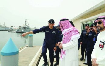 الفريق النواف: سلامة الحدود البحرية جزء لا يتجرأ من المنظومة الأمنية الشاملة