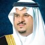 أميرِ الرياض بالنيابة يحضرُ حفلَ سفارة مصر بمناسبة الاحتفال بذكرى ثورة يوليو 5 khaligyoun43870