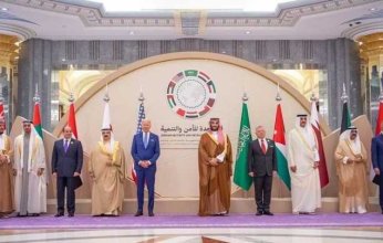 البيان الختامي لـ«قمة جدة للأمن والتنمية»: التصدي للتحديات والالتزام بحسن الجوار واحترام السيادة