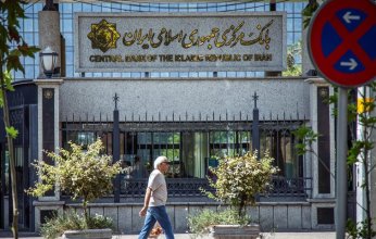 عاجل.. إيران.. توجيه اتهامات لتسعة أشخاص في قضية اغتيال فخري زاده