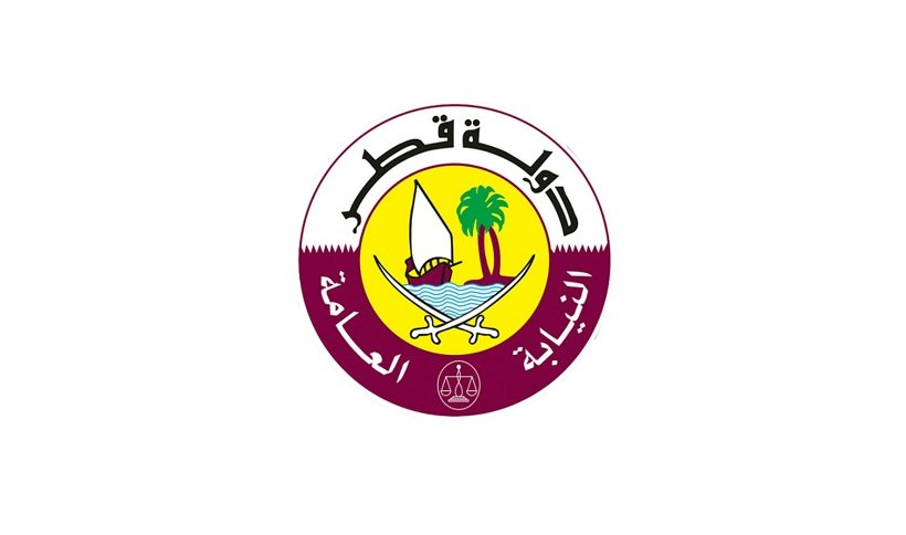 قطر.. إحالة 851 شخصاً إلى النيابة لمخالفة إجراءات الوقاية من كورونا قطر.. إحالة 851 شخصاً إلى النيابة لمخالفة إجراءات الوقاية من كورونا