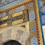 khaligyoun46971