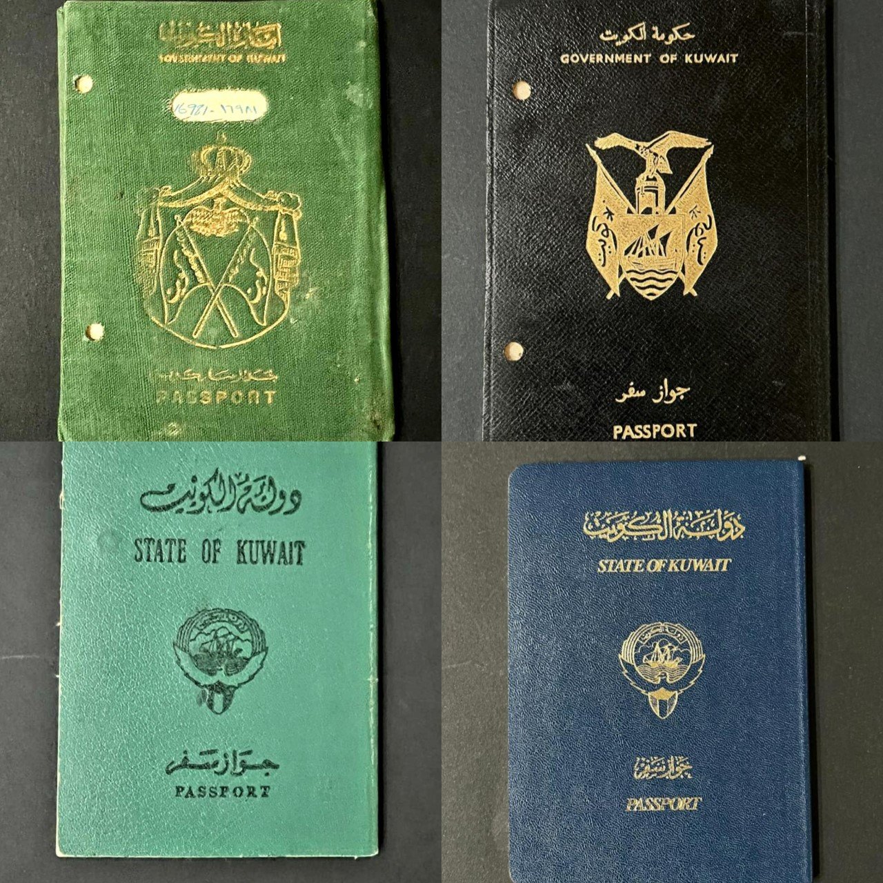 جواز السفر الكويتي.وثيقة سيادية مهمة شهدت تطورا نوعيا وتقدما عالميا جواز السفر الكويتي.وثيقة سيادية مهمة شهدت تطورا نوعيا وتقدما عالميا
