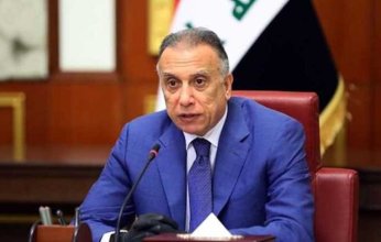 الكاظمى: قمة جدة عززت مفاهيم الصداقة والشراكة