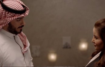 اﻟطﻼق ﯾﻘود إﻟﻰ زواج ﻧﺎﺟﺢ ﻓﻲ إﻋﻼن ﺗﺷوﯾﻘﻲ ﻟﻠﻔﯾﻠم اﻟﺳﻌودي «90 ﯾوم»