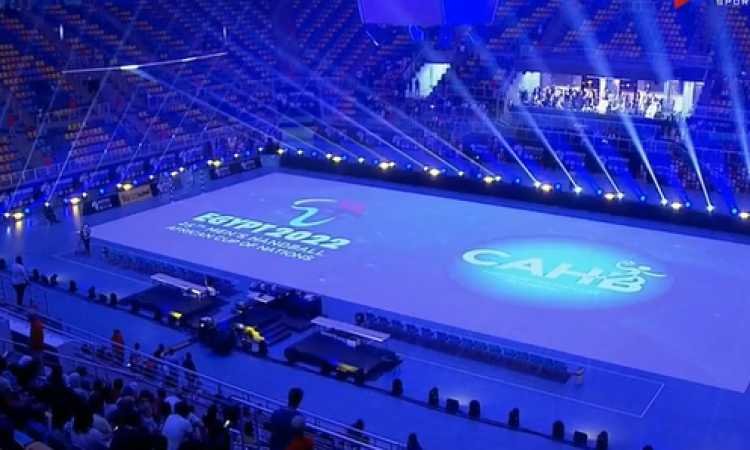 بالفيديو.. افتتاح بطولة كأس الأمم الإفريقية لكرة اليد بالقاهرة بالفيديو.. افتتاح بطولة كأس الأمم الإفريقية لكرة اليد بالقاهرة