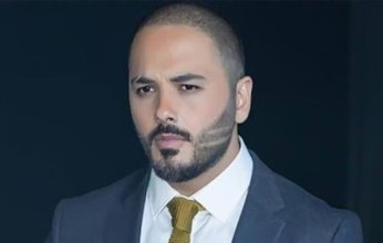المطرب رامى عياش يروج لأغنية «حلوين حلوين»