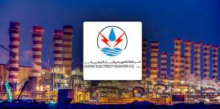 انخفاض أرباح شركة الكهرباء والماء القطرية 13 بالمئة في النصف الأول من 2022 انخفاض أرباح شركة الكهرباء والماء القطرية 13 بالمئة في النصف الأول من 2022