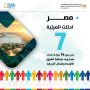 khaligyoun49573