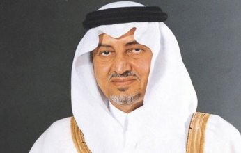 أمير مكة: السعودية تبذل جميع جهودها لخدمة الحجاج