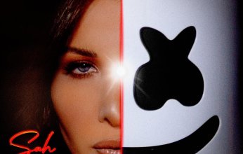 نانسي عجرم تدعو جمهورها لحضور أوّل حفل لنجمة عربيّة على Metaverse