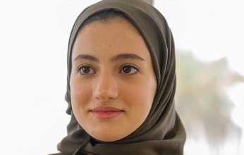 رشا القحطاني.. موهبة سعودية صاعدة في مجال العلوم الاجتماعية والسلوكية