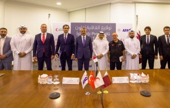 توقيع اتفاقية تعاون بين الهلال الأحمر القطري وهيئة "أفاد" التركية
