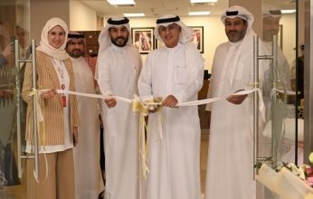 البحرين.. افتتاح ثالث مركز خدمة عملاء "مركز حماية المستهلك" بوزارة الصناعة والتجارة