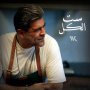 khaligyoun52489