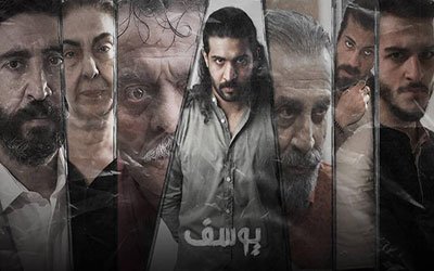 عرض الفيلم اللبناني “يوسف” بدار الأوبرا المصرية الاثنين المقبل عرض الفيلم اللبناني “يوسف” بدار الأوبرا المصرية الاثنين المقبل